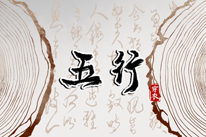 万年历黄历老黄历 老黄历2026年查询 黄历查询 万年历